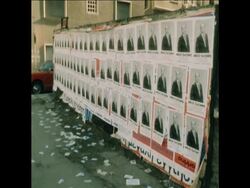 UPITN 19 11 77 VOTING PREPARATIONS FOR FORTHCOMING ELECTION  IN GREECE News Clip