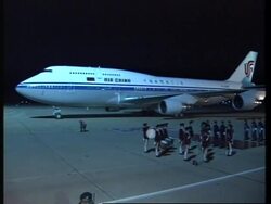 USA: VIRGINIA: JIANG ZEMIN ARRIVES ON US MAINLAND FOR OFFICIAL TOUR Instructional Video