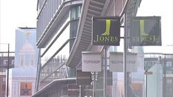 The Financial Conduct Authority is launching new measures to address persistent credit card debt News Clip