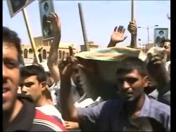Anti-US demo in former Saddam City Instructional Video