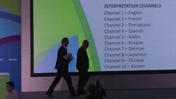 CLEAN : Olympics: Bach hails 'iconic' Rio Games News Clip