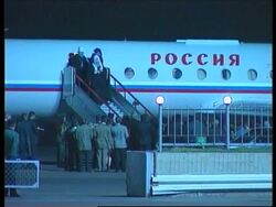 RUSSIA: RUSSIAN PATRIARCH RETURNS TO MOSCOW Instructional Video