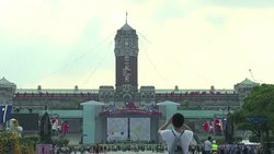 CLEAN : Taiwan readies for Tsais presidential inauguration News Clip