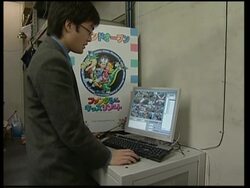 Children's playground for security concious parents News Clip