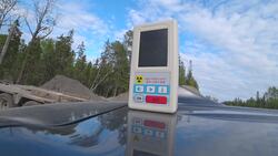 Radiation fears after deadly rocket blast in Russia Instructional Video