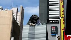 CLEAN : Godzilla appears in Japan News Clip
