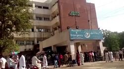 CLEAN : Scores of people killed in Pakistan Easter suicide attack News Clip