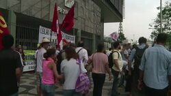 VOICED : Fiscalia pone la lupa sobre Petrobras News Clip