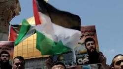 CLEAN : Palestinians protest in support of jailed Islamic Jihad member News Clip
