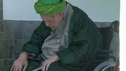 CLEAN : File images of Turkish Cypriot Sufi Sheikh Nazim News Clip