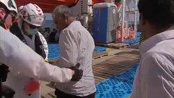 Migrants rescued from Mediterranean by MOAS News Clip