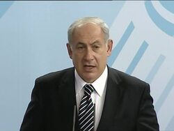 German Chancellor Merkel and Israeli PM Netanyahu presser Instructional Video