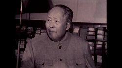 SP CS-3523 CHINA : AN OPEN DOOR - TODAY AND TOMORROW ( OXFORD FILMS PRODUCTION ) News Clip