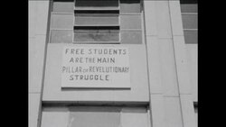 CAN962 STUDENTS FROM AROUND THE MIDDLE EAST MEET TO DISCUSS THE CIA THREAT TO THE WORLD Instructional Video