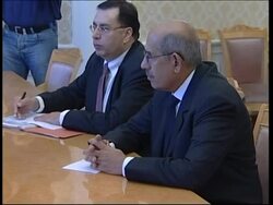 Nuclear agency chief meets FM, comments News Clip