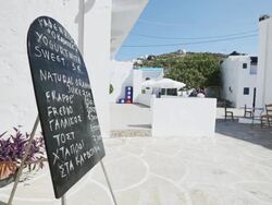 Restaurant menu in Greece small village Stock Footage