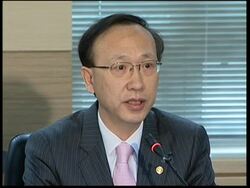 Unification minister meeting officials at ministry News Clip