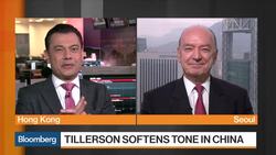 What Tillerson Accomplished During Asia Trip News Clip