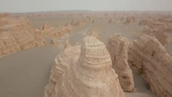 View of Yadan landforms in China Stock Footage
