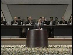 JAPAN: KYOTO: CLIMATE CHANGE CONVENTION: UPDATE (2) News Clip