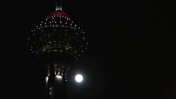 CLEAN : Extra bright supermoon rises above Tehran News Clip