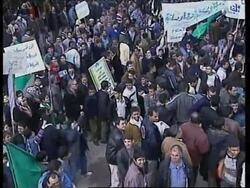 LIBYA: LOCKERBIE BOMB TRIAL PROTESTS News Clip