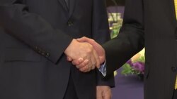 SKorean intelligence chief and Japanese FM meet Instructional Video