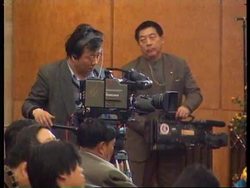 CHINA: COMMUNIST LEADER IN TIBET CONTINUE CRACKDOWN ON MONASTERIES Instructional Video