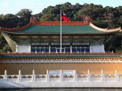 National Palace Museum close shot Stock Footage