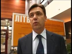 Expensive visa anger shoppers at Belarus Lithuanian border News Clip