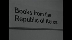 CAN007 INTERNATIONAL BOOK FAIR OPENS IN FRANKFURT Instructional Video