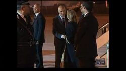US Secretary of State arrives for Contact Group meeting on Libya Instructional Video