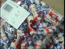 State Council news conference on food safety News Clip