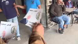 CLEAN : Tunisia: Youth continue canvassing for Kais Saied despite candidate's decision to stop News Clip