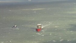 Aerials of stricken cargo ship in channel News Clip