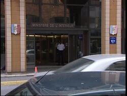 Former defence company chief faces questioning over Clearstream scandal News Clip