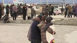 Prayer ceremony held in town devastated by the tsunami three years ago News Clip
