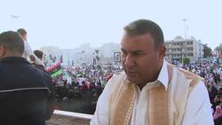 Hundreds protest in Misrata against Hifter attack Instructional Video