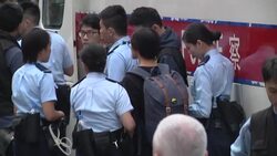 Singer Denise Ho arrested at protest Instructional Video