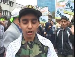 AP pix of rally to mark anniversary of US Embassy seizure News Clip