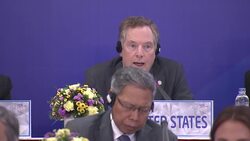 US: Trump committed to Asia-Pacific region News Clip