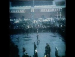 SYND 8 4 76 STILLS OF DEMONSTRATION FLASH BACK OUTGOING TENG HASIO PENG HUA KUO FENG WITH NIXON News Clip