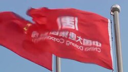 ONLY ON AP Country's energy revolution threatens remote areas Instructional Video