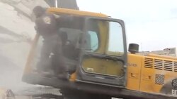 CLEAN : 11 killed in government raids on northwest Syria: monitor News Clip