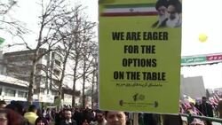 Iranians mark 35th anniversary of the Islamic revolution of 1979 News Clip