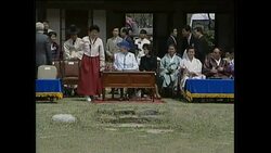 Queen Celebrates 73rd Birthday in Hahoe Village News Clip