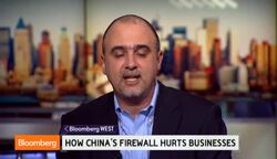 Chinas Firewall Hurts Competition: Report News Clip