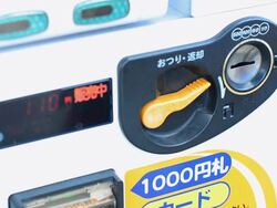 using auto water machine Stock Footage