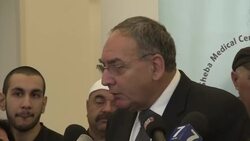 +4:3 Hospital says comatose former prime minister in critical condition Instructional Video