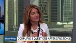 The Iran Deal Nears Its First Year News Clip